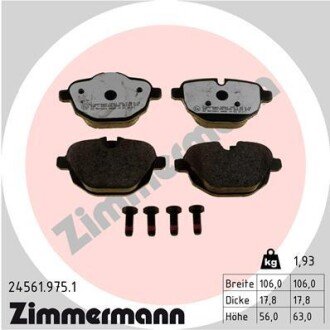Тормозные колодки otto Zimmermann GmbH 245619751 на Бмв X3 f25