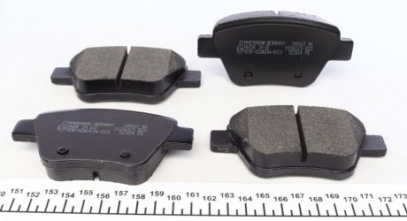 Тормозные колодки otto Zimmermann GmbH 245631652