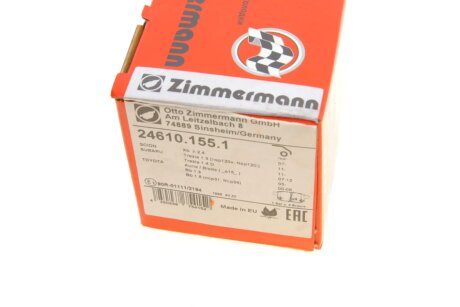 Тормозные колодки otto Zimmermann GmbH 246101551