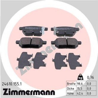 Тормозні (гальмівні) колодки otto Zimmermann GmbH 246101551 на Тойота Приус