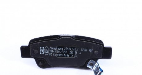 Задні тормозні (гальмівні) колодки otto Zimmermann GmbH 246351601