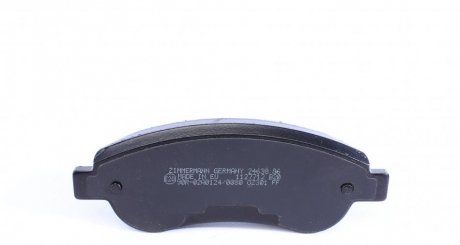 Передні тормозні (гальмівні) колодки otto Zimmermann GmbH 246381901
