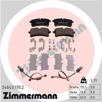 Тормозні (гальмівні) колодки otto Zimmermann GmbH 246431702