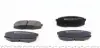 Тормозные колодки otto zimmermann gmbh 246531751