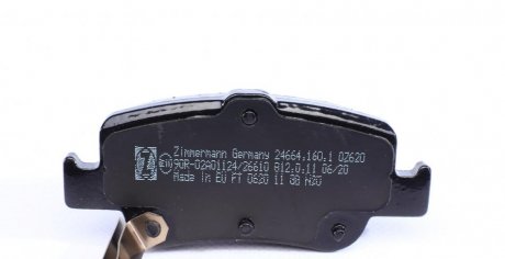 Тормозные колодки otto Zimmermann GmbH 246641601