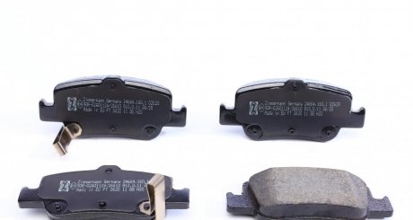 Тормозные колодки otto Zimmermann GmbH 246641601