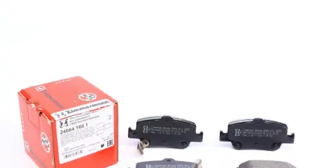 Тормозні (гальмівні) колодки Otto Zimmermann GmbH 246641601