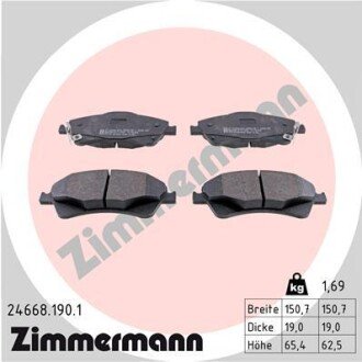 Тормозні (гальмівні) колодки otto Zimmermann GmbH 24668.190.1 на Тойота Авенсис т27