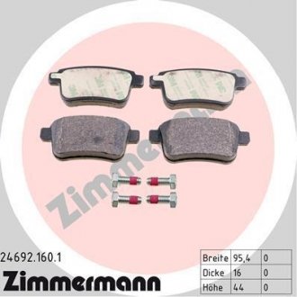 Задні тормозні (гальмівні) колодки otto Zimmermann GmbH 246921601