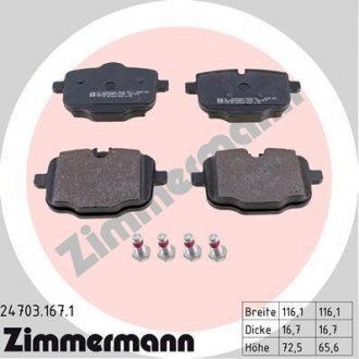 Задні тормозні (гальмівні) колодки otto Zimmermann GmbH 247031671