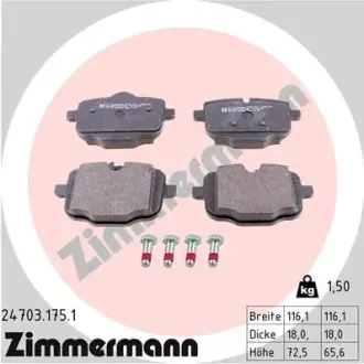 Тормозні (гальмівні) колодки Otto Zimmermann GmbH 247031751