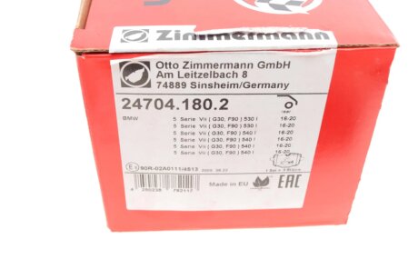Тормозные колодки otto Zimmermann GmbH 247041802