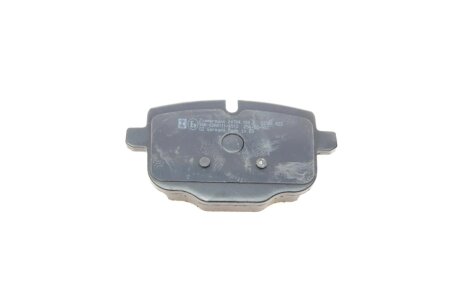 Тормозные колодки otto Zimmermann GmbH 247041802