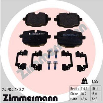 Тормозні (гальмівні) колодки otto Zimmermann GmbH 24704.180.2 на Бмв 5 серии