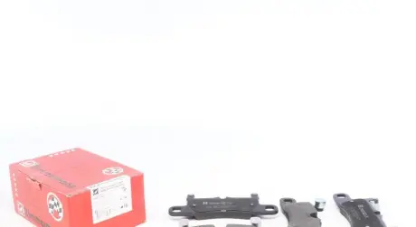 Тормозні (гальмівні) колодки otto zimmermann gmbh 247211751