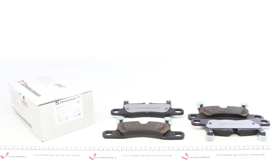 Тормозні (гальмівні) колодки Otto Zimmermann GmbH 247219701 (фото 1)