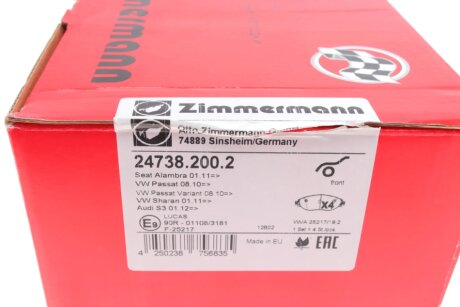 Тормозні (гальмівні) колодки otto Zimmermann GmbH 247382002