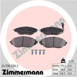 Тормозні (гальмівні) колодки Otto Zimmermann GmbH 247382002