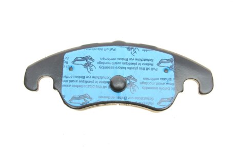 Тормозні (гальмівні) колодки otto Zimmermann GmbH 247431901