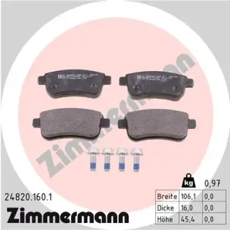 Тормозні (гальмівні) колодки Otto Zimmermann GmbH 248201601