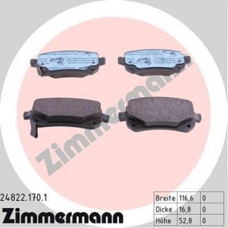 Задние тормозные колодки otto Zimmermann GmbH 248221701