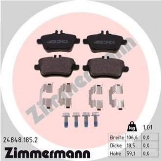 Тормозні (гальмівні) колодки otto Zimmermann GmbH 24848.185.2 на Мерседес B-Class w242/w246