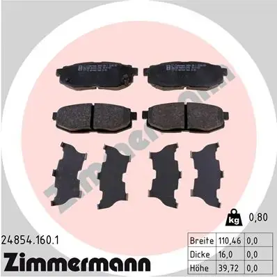 Тормозні (гальмівні) колодки Otto Zimmermann GmbH 248541601 (фото 1)