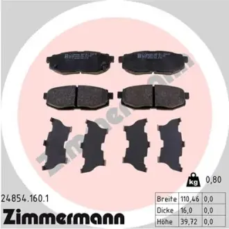 Тормозні (гальмівні) колодки Otto Zimmermann GmbH 248541601