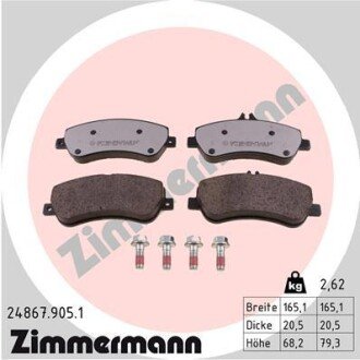 Тормозні (гальмівні) колодки otto Zimmermann GmbH 248679051 на Мерседес Glk x204