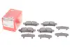 Тормозные колодки otto zimmermann gmbh 249181501