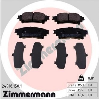 Тормозные колодки otto Zimmermann GmbH 24918.150.1