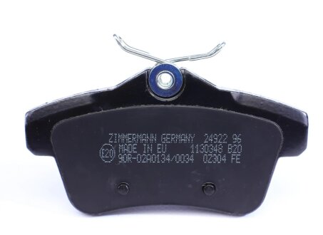 Тормозные колодки otto Zimmermann GmbH 249221701