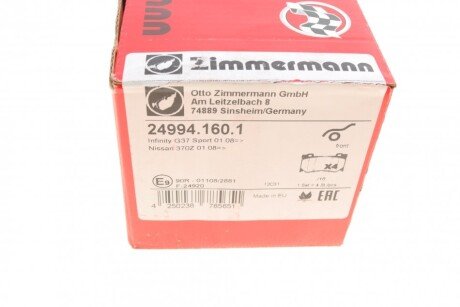 Тормозні (гальмівні) колодки otto Zimmermann GmbH 24994.160.1