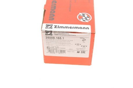 Тормозные колодки otto Zimmermann GmbH 250091651
