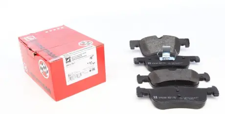 Тормозні (гальмівні) колодки Otto Zimmermann GmbH 250141831