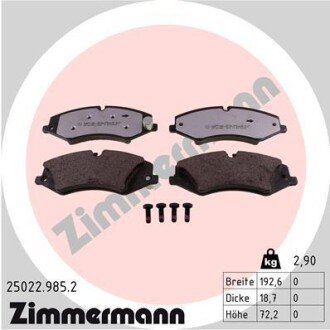 Тормозные колодки otto Zimmermann GmbH 250229852 на Рендж (ленд) ровер Дискавери 4
