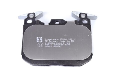 Тормозные колодки otto Zimmermann GmbH 250281801