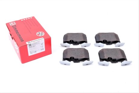 Тормозные колодки otto Zimmermann GmbH 250281801