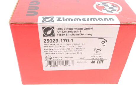 Тормозные колодки otto Zimmermann GmbH 250291701