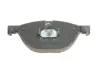 Тормозные колодки otto zimmermann gmbh 250452001