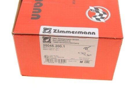 Тормозные колодки otto Zimmermann GmbH 250452001