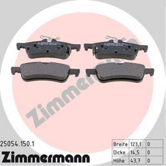 Задні тормозні (гальмівні) колодки otto Zimmermann GmbH 250541501