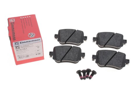 Тормозні (гальмівні) колодки otto Zimmermann GmbH 251101751