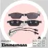Тормозные колодки otto zimmermann gmbh 25160.200.2