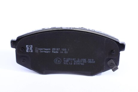 Тормозні (гальмівні) колодки otto Zimmermann GmbH 251871801