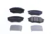 Тормозные колодки otto zimmermann gmbh 251871801