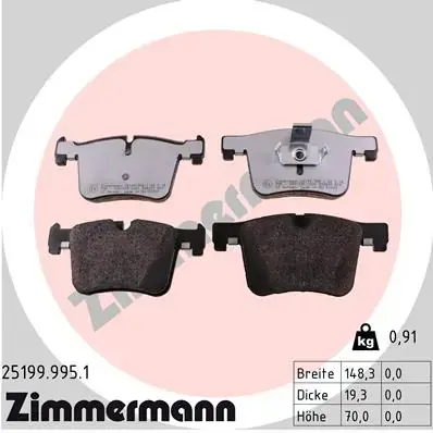 Тормозні (гальмівні) колодки Otto Zimmermann GmbH 251999951 (фото 1)