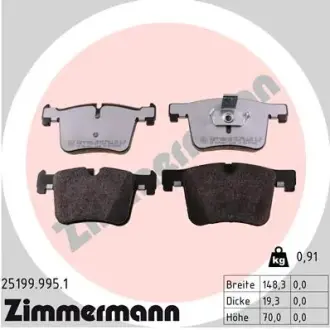 Тормозні (гальмівні) колодки Otto Zimmermann GmbH 251999951
