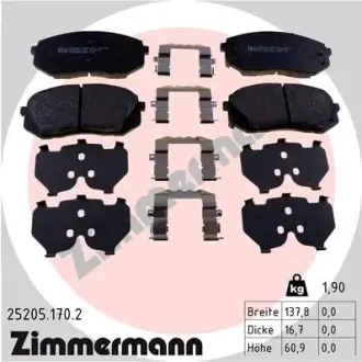 Тормозні (гальмівні) колодки Otto Zimmermann GmbH 25205.170.2