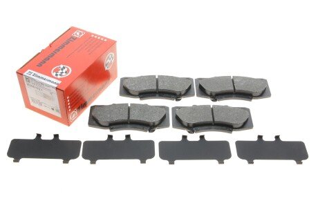 Тормозные колодки otto Zimmermann GmbH 252091701